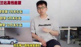 地下城最新龙袍爆料视频,炫酷设计引玩家热议